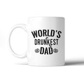 World's Drunkest Dad Funny Design Coffee Mug